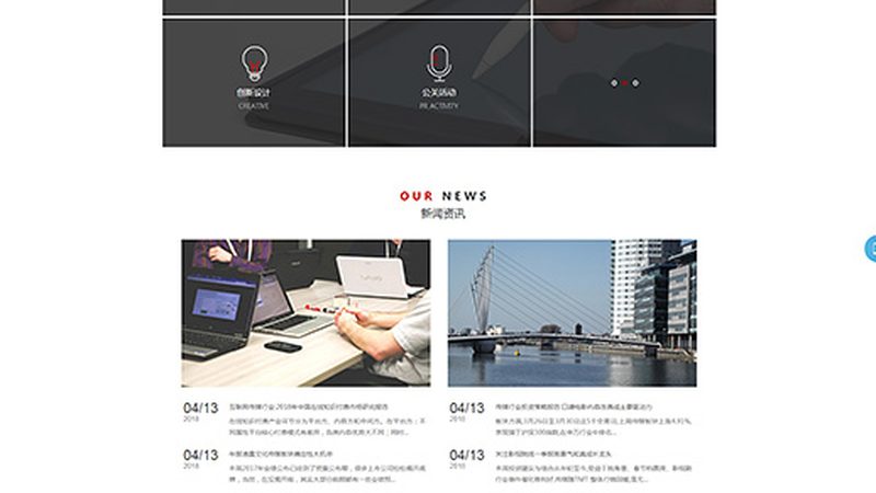 小企业vi设计多少钱一套合适