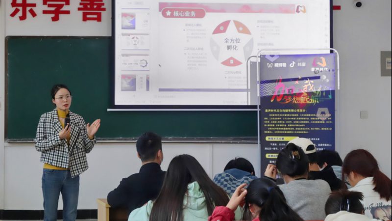 办公桌椅尺寸规格解析：如何打造舒适高效的工作环境