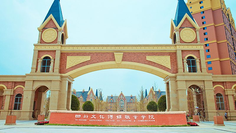 活动策划报价单模板定制：打造高效营销利器
