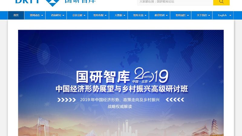 宣传片配音收费标准2025：揭秘行业定价逻辑与趋势