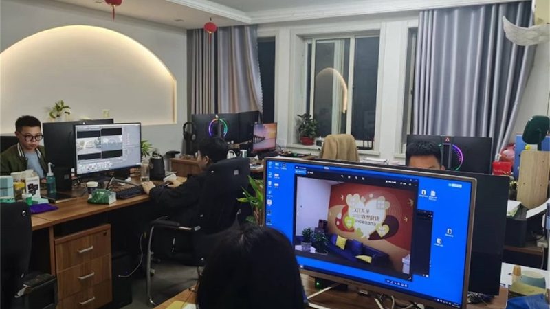 广东文化有限公司