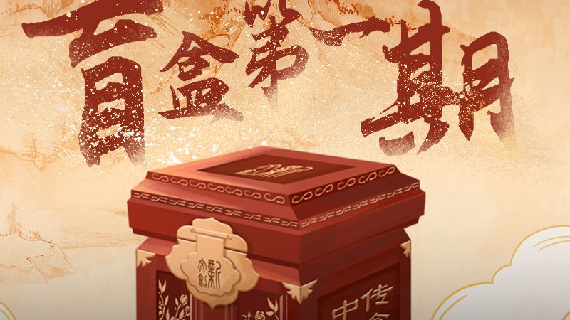 杭州直播代运营效果保障