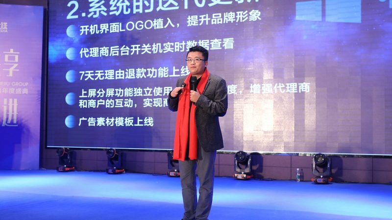 VI设计手册，那些你不可不知的常见规格