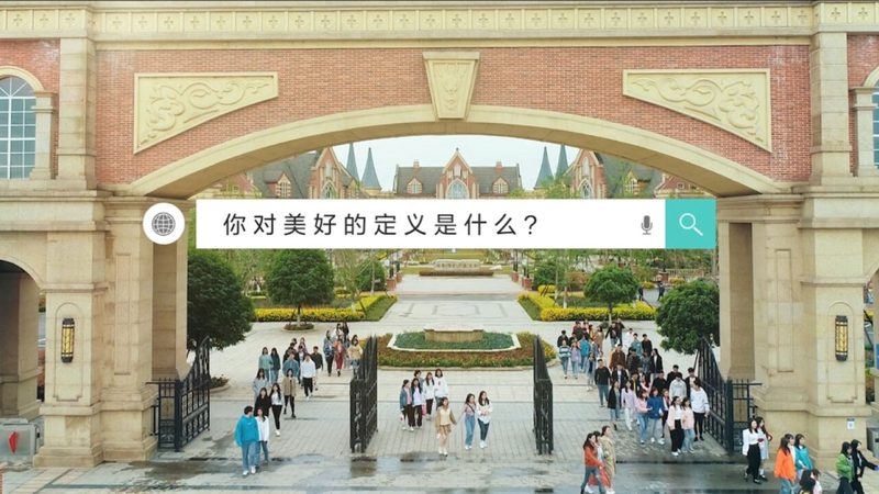 电影级三维建模材质参数解析：揭秘高质量渲染的秘密**