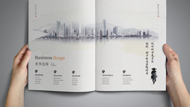 开传媒公司，这些资质你不可不知**