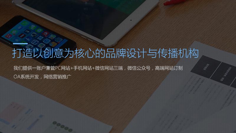 供应商的专业能力是企业选择合作伙伴的重要依据。可以从以下几个方面进行考察：