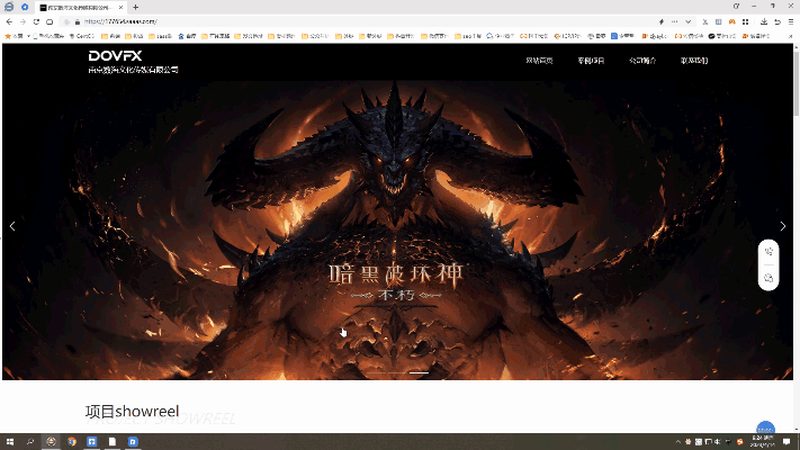 小型纪录片拍摄团队费用，如何合理预算？**