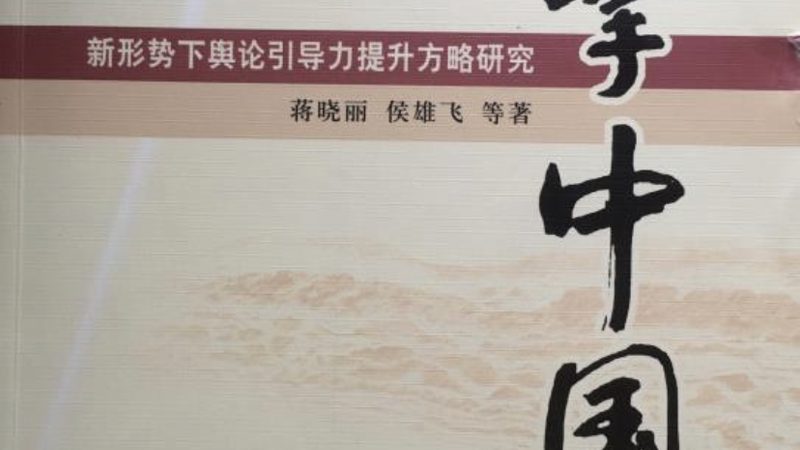 文化传媒公司高端名字推荐