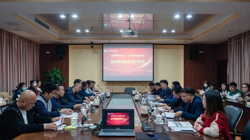 科技公司宣传片拍摄流程步骤解析