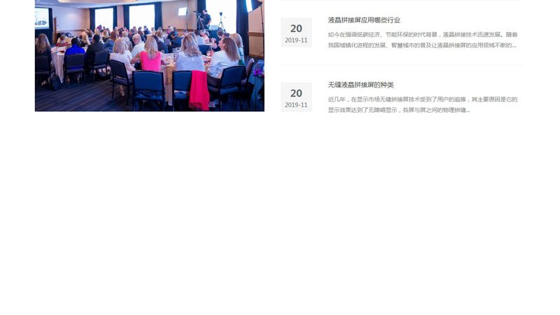 产品演示三维动画：揭秘其优缺点与适用场景