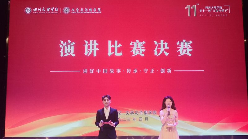微电影式宣传片与传统广告片：差异何在？**