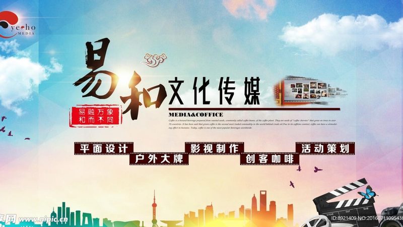 公关传播行业的规范标准主要包括以下几个方面：