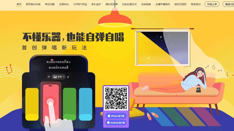 短视频制作合同违约金标准解析