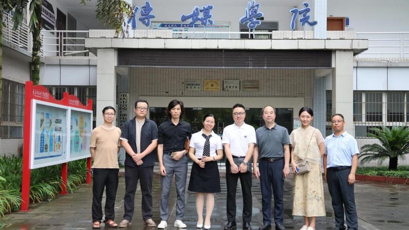 三维动画制作周期揭秘：成都地区制作流程全解析