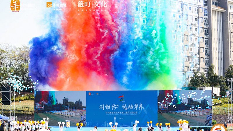 短视频制作公司的收费标准并非一成不变，其构成因素主要包括以下几方面：